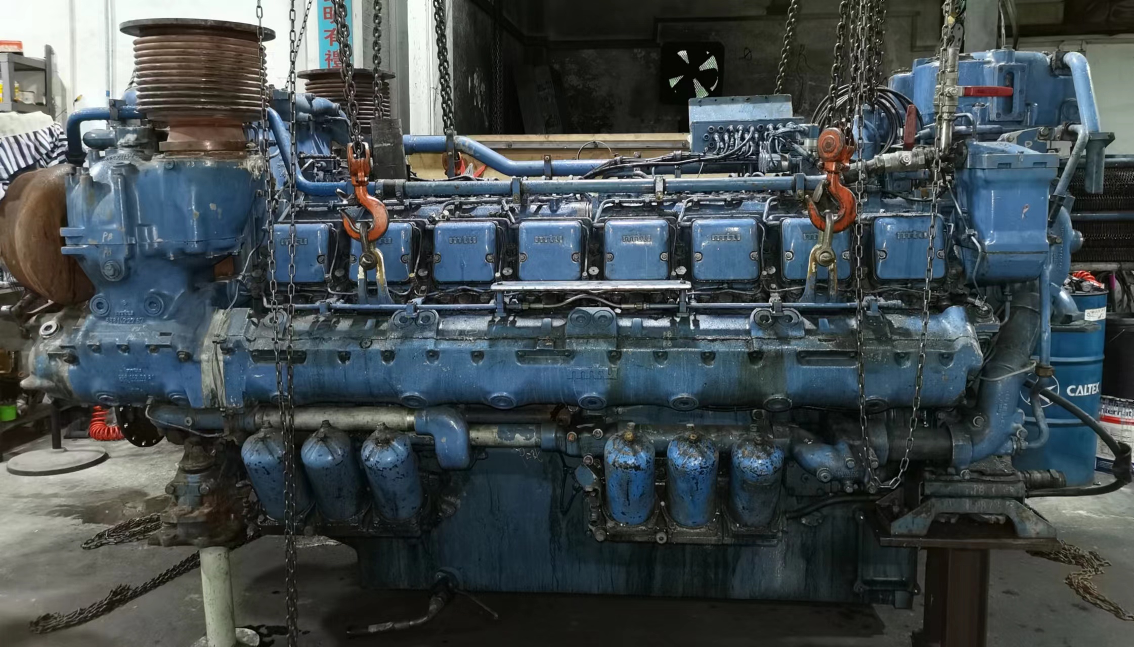 Kotak gear